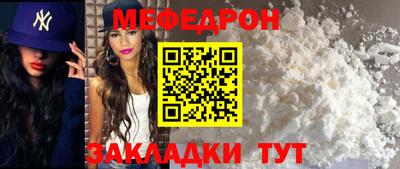 mix Тара
