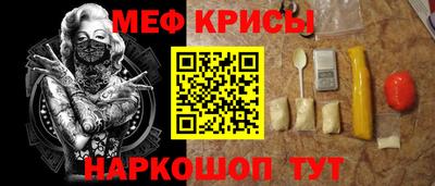 ALPHA-PVP Туймазы