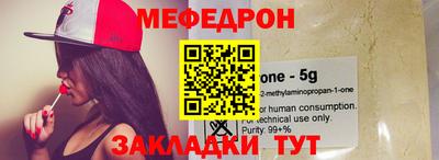 трава Тверь