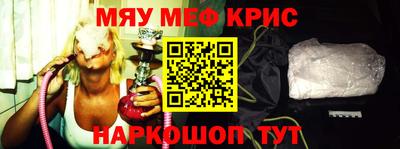 трава Тверь