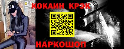 трава Татарск