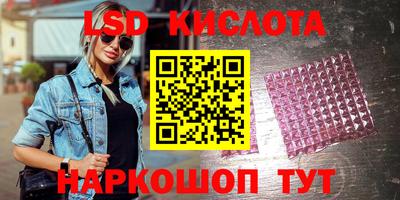 трава Тверь