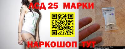 трава Татарск