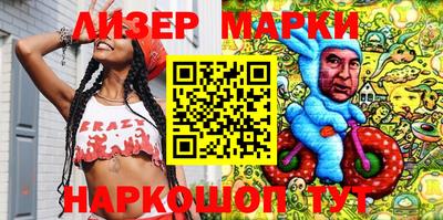 mix Тара