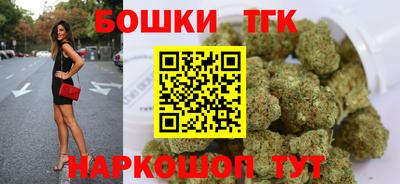 трава Тверь