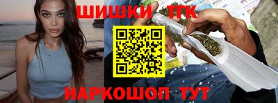 трава Тверь