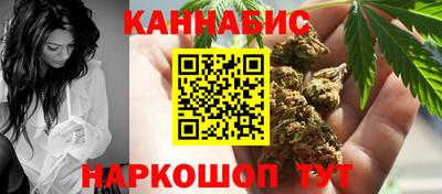 трава Тверь