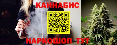 трава Тверь