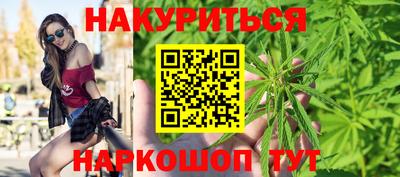 трава Тверь