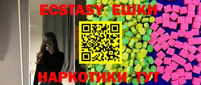 mix Тара