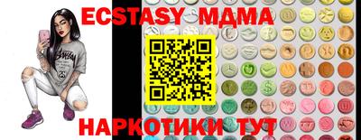 mix Тара