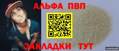 mix Тара