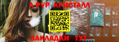 трава Тверь