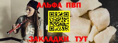 трава Тверь