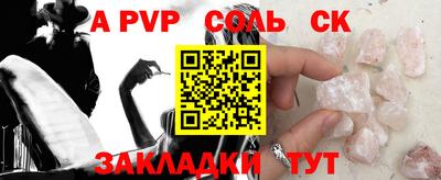 дурь Тулун