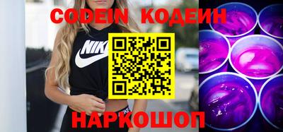 трава Тверь