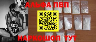 трава Тверь