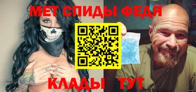 mix Тара