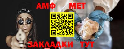 mix Тара