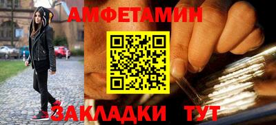 mix Тара