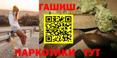 mix Тара