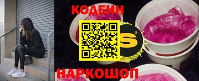 дурь Тулун