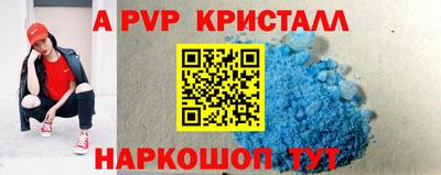 трава Тверь